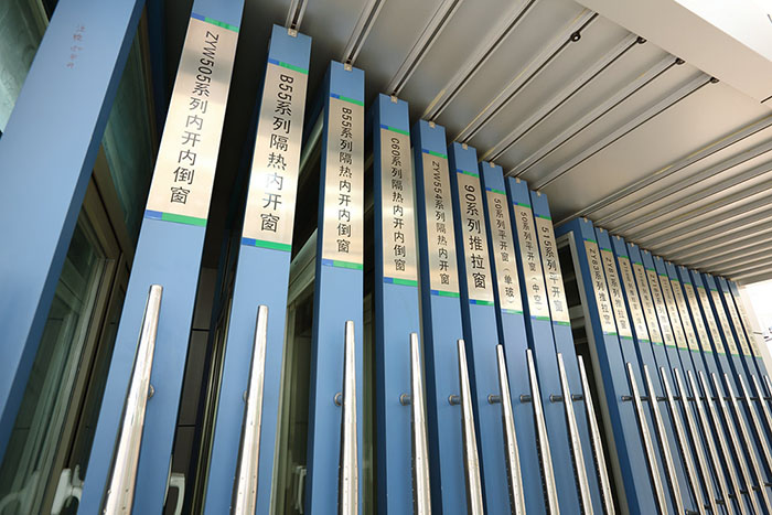 鋁型材開(kāi)模定制資料柜-工業(yè)鋁型材生產(chǎn)廠(chǎng)家