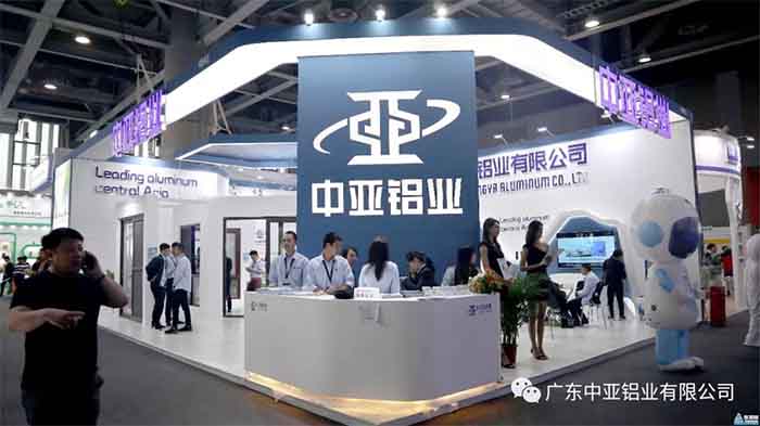 鋁型材定制開(kāi)模