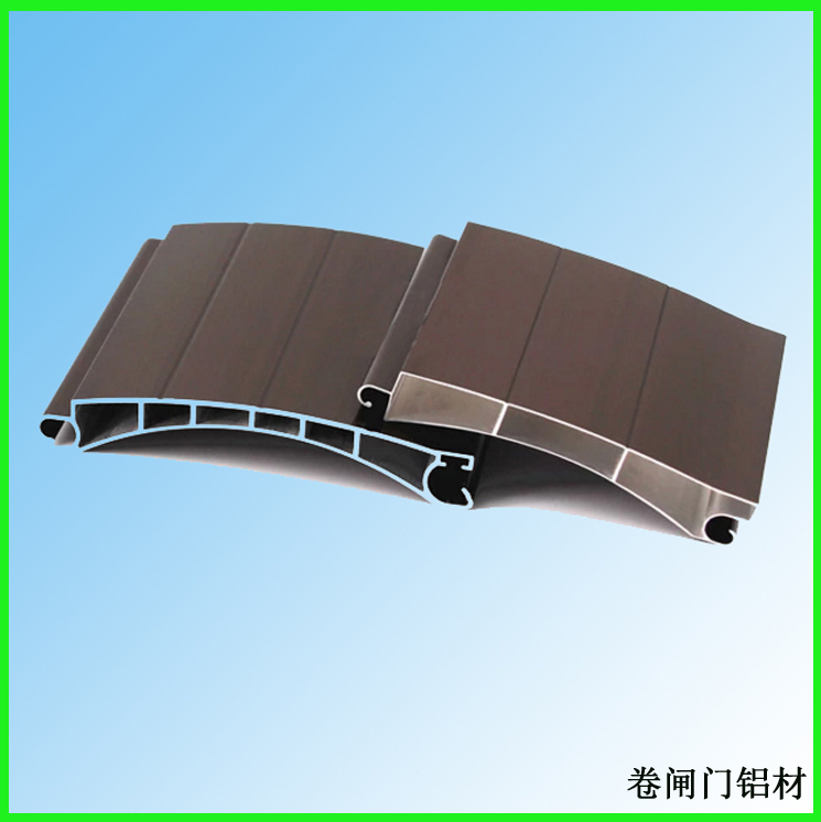 鋁型材定制開(kāi)模自動(dòng)卷閘門(mén)鋁型材