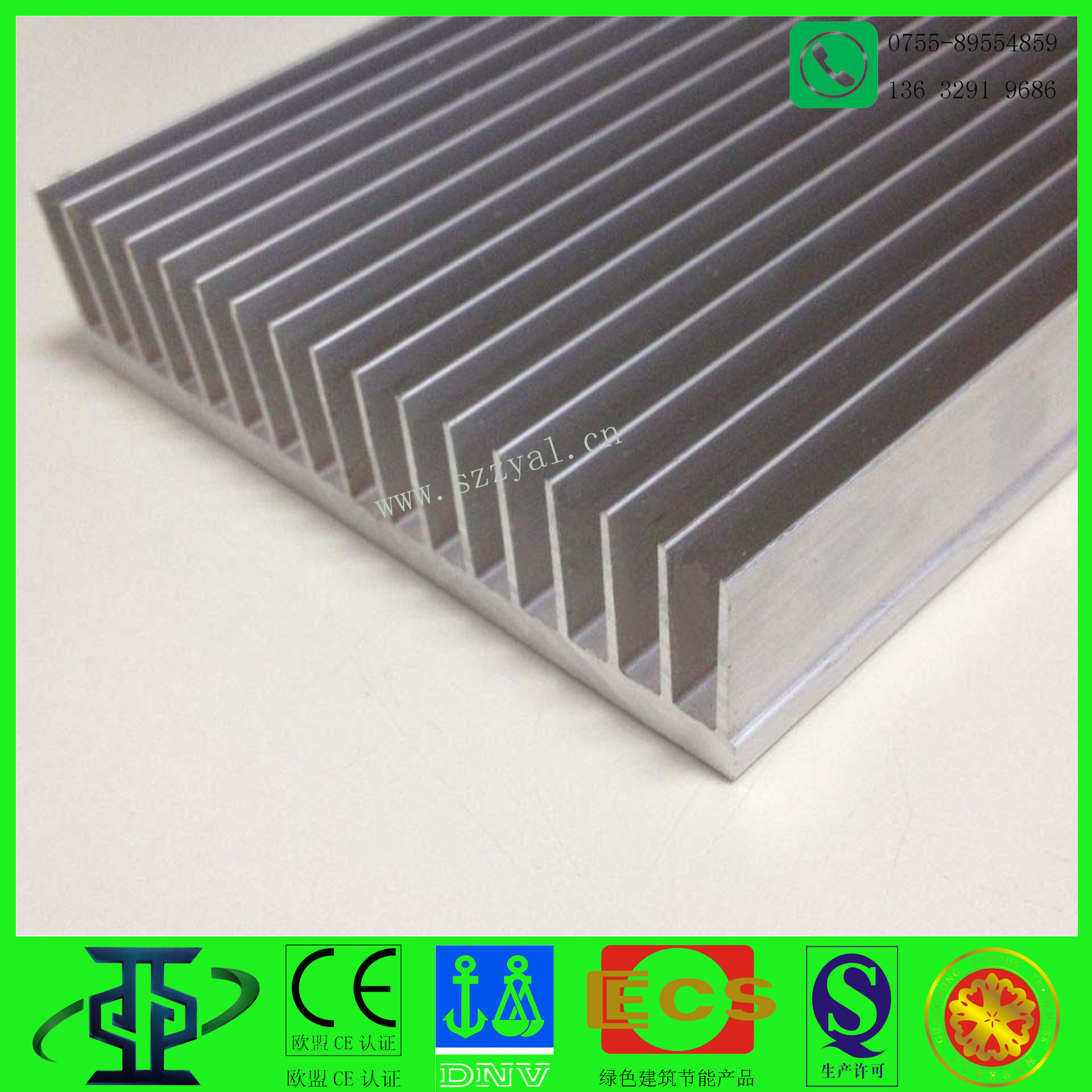 鋁型材定制開(kāi)模工業(yè)散熱器梳子型鋁型材