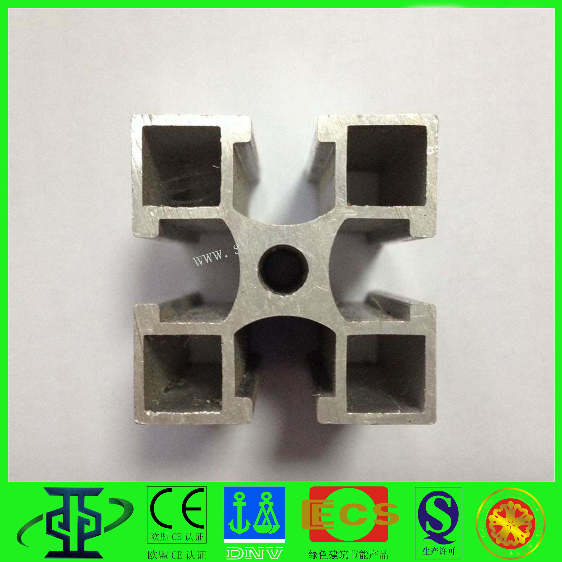 鋁型材定制開模3030方管流水線支架鋁型材