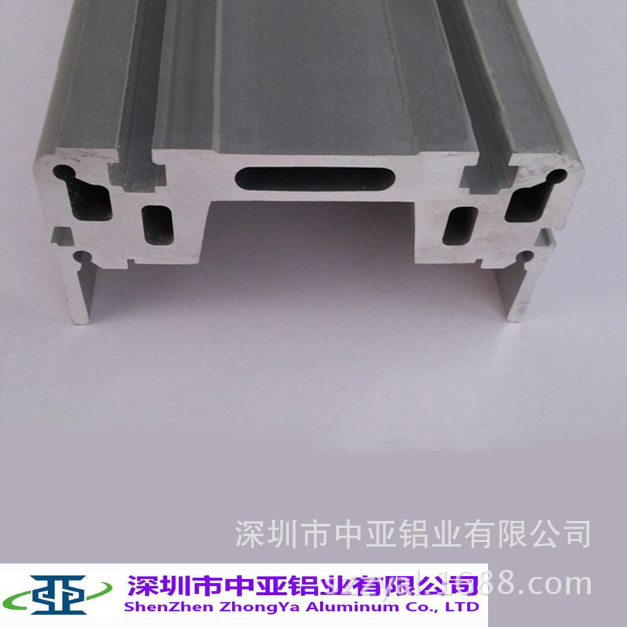 鋁型材定制開(kāi)模