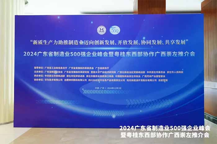 鋁型材定制開(kāi)模